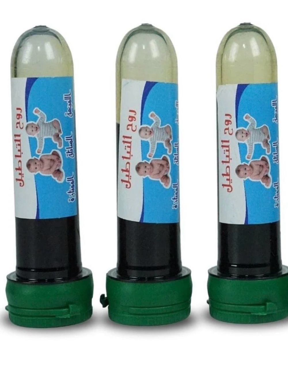 Baby Bath Oil Capsules - The original Moroccan liquid fluid to calm children